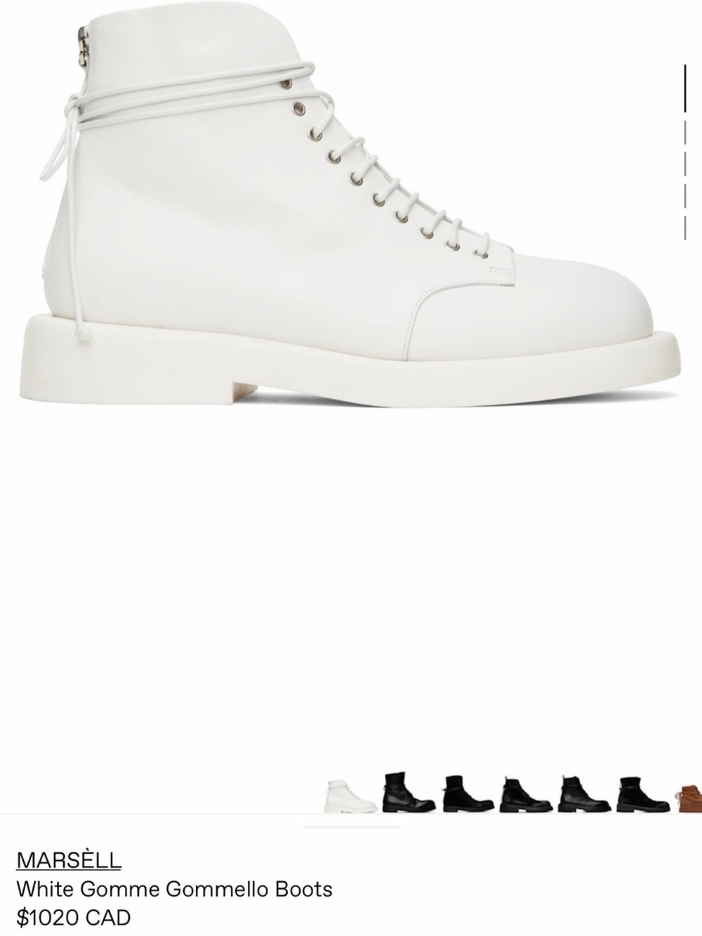 Marsèll White Gomme Lace-Up Ankle Boots